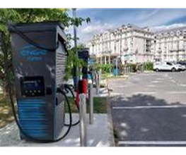 ENGIE Vianeo image 1