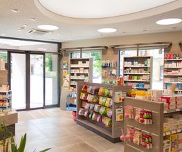 Franken Apotheke Bild 3