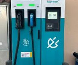 ACCIONA Charging Station imagen 1