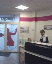 Physiotherapie Pilmeyer Bild 2