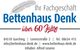 Bettenhaus Denk e.K.
