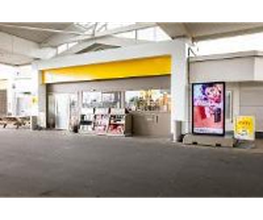 Shell Recharge Charging Station Bild 3
