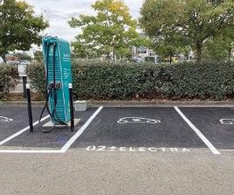 Electra Charging Station image 2