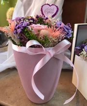 Floristería Campo y Jardín imagen 6