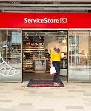ServiceStore DB Bild 1
