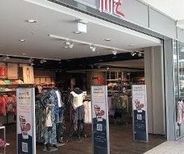 JEANS FRITZ Bild 19
