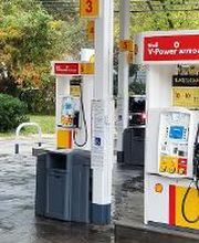 Fuel up at Shell located at 300 South Walnut Street, Wilmington, DE!