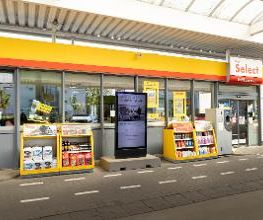 Shell Bild 16