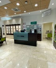 Optica2000 El Corte Inglés Cartagena imagen 4