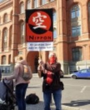 Sportstudio Nippon Bild 2