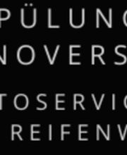 Blacklist Customs GmbH Bild 3