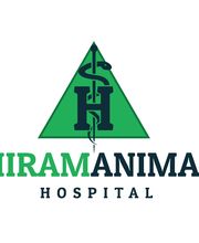 Hiram Animal Hospital image 3
