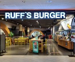 Ruff's Burger Mönchengladbach Bild 2