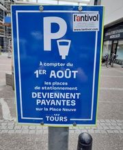 Laboratoire Tours Palais des Sports -  BIOGROUP CENTRE VAL DE LOIRE image 2