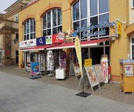 Matthias Karalus Bild 3