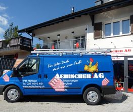 Aebischer AG Bild 2