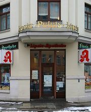 Aussenansicht der LIPSIA APOTHEKE