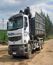 Boudou Recuperation image 5