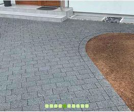 Gartenparadies E. + L. Schmalz GbR Bild 5