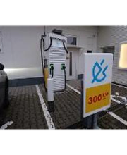 Shell Recharge Charging Station Bild 20