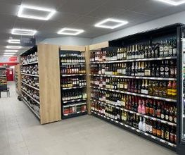 SUPERMARCHÉ G20 image 1
