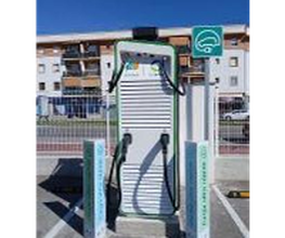 Iberdrola | bp pulse estación de recarga imagen 2