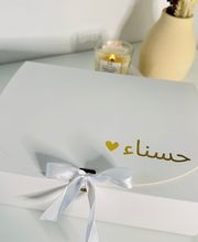 Creations For You image 7