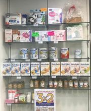 Farmacia Miguel Ángel Martín Bazo imagen 8