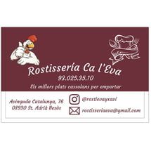 rostisseria_eva_logo.jpg