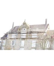 Jacqueline SARL image 1