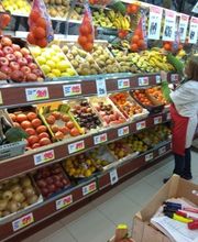 Supermercados Savega imagen 5