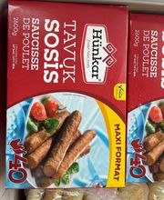 Boucherie Souk El Nour image 20