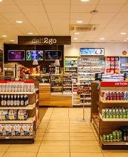 Shell Recharge Charging Station Bild 9