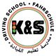Fahrschule K&S Driving School GmbH