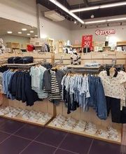 Orchestra MARMANDE image 4