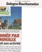 Pension de la Terre du Milieu image 8