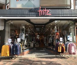 JEANS FRITZ Bild 13