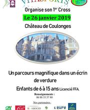 VitaSportS Association Athlétisme image 11