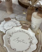 Jour de Fête image 1