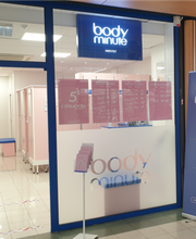 Institut de beauté Saint Quentin Bodyminute image 5