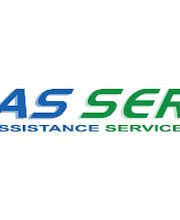 Asser image 3