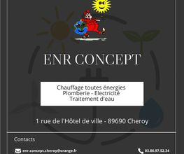 ENR Concept image 6