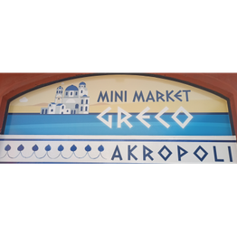 Mini Market Greco Akropoli logo