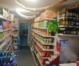Superette De Boynes image 4