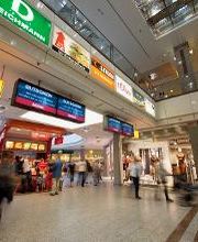 Allee-Center Hamm Bild 10