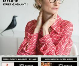 Muller Janz Opticiens Bild 1