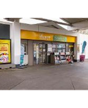 Shell Recharge Charging Station Bild 4