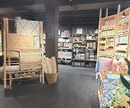 Søstrene Grene Bild 4