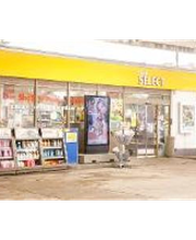 Shell Recharge Charging Station Bild 10