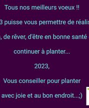 Pépinière de Saint Lavan image 1